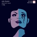 메리 고 라운드 이미지