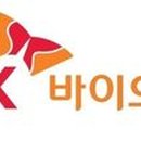 바이오팜 이미지