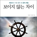 보이지 티스토리