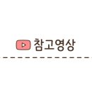 루이식스