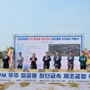 에이치건축 이미지