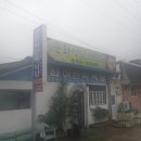 백두여인숙 티스토리