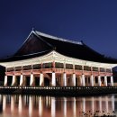 그루터기 이미지