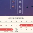 클래시성형외과의원 이미지