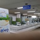 합동법무사사무소우리 이미지