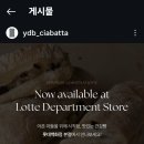 외솔길19번길 이미지