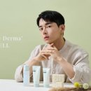 명스킨케어 이미지
