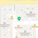 반도678공인중개사사무소 이미지