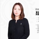 고운고등학교 이미지