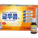 종로대학약국 이미지