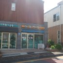 유명찐빵