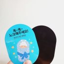 한빛티에스