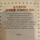 미주헤어샵 - 전주시 완산구 | 미주헤어샵