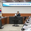 강원계장