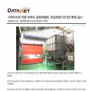 코아드 이미지
