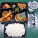 한솥도시락 대구월성점 이미지