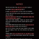 최현우 19+I 이미지