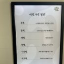 메디에이 이미지