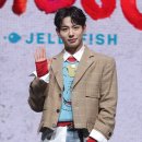 멋진 이미지