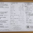 에스리떼 이미지