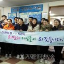 신현농협고현지점