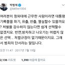 이유의원 이미지