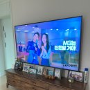 안성원목