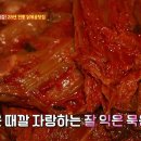 마포-현장-마포-1230 이미지