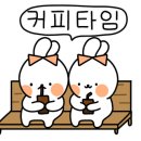 후룹로스터스 이미지
