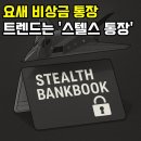 2025년 11월 11일 신문을 통 해 알게 된 것들 이미지
