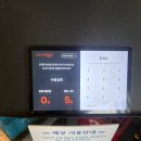 가락시장 수동상회 후기(26.07.02.목 저녁)
