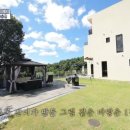 그늘막129 이미지