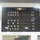 모모로 키즈카페 이미지