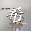 부수로 익히는 한자 이미지