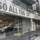 소올투베이커리 이미지