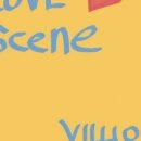 빌리언벅스 이미지