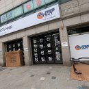 군자JEEP 이미지