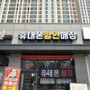 회원동160 이미지