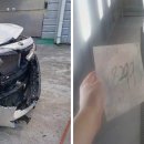 오성자동차정비 이미지