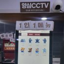 참새 다락방 이미지