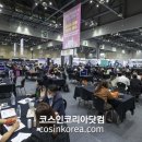 올라운드뷰티