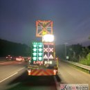 호법JC 이미지