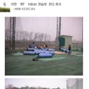 MT골프연습장 이미지