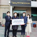 평화의마을 아동복지센터 이미지