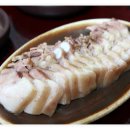 인동주마을 이미지