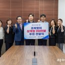 정석산업