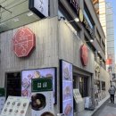 영등포역 이미지