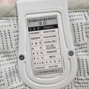 한솔 카본 안심 매트 후기! 인체 감지 기능