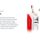 하범석피부과의원 이미지