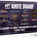 스페이스원 게임 이미지